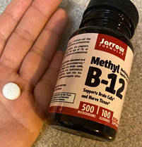 Вітамін Метил Б12 Jarrow Formulas Methyl B-12 500 mcg 100 таб вишня, фото 3
