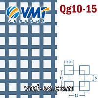 Сталевий перфорований лист квадратна комірка 10х10 мм, 1х1250х2500 мм