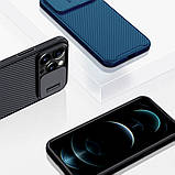 Магнітний чехол Nillkin для Apple iPhone 13 Pro (CamShield Pro Magnetic Case) Black із захистом камери, фото 8