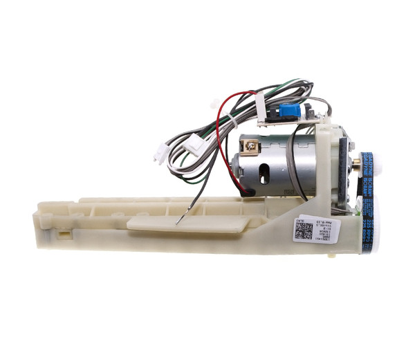 "Привід заварювального блоку кавомашини DeLonghi в зборі - 7313261451 (заст. 7313249601)"