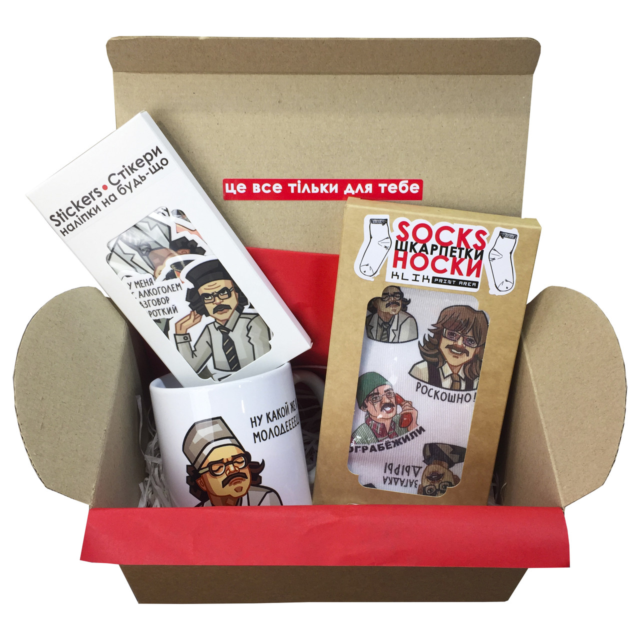 Подарунковий набір Kombo Box "Лапенко"
