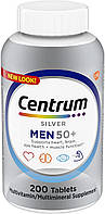 Centrum Silver Men 50+ Витамины для мужчин 50+, 200 табл GlaxoSmithKline