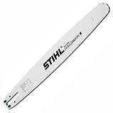 Шина для бензопили STIHL MS 290, 291, 310, 311, 340, 341, 360, 361, 362, 380, 390, 391, 440, 441, 460, 461, фото 3