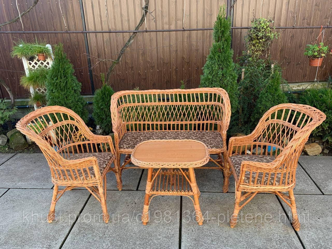 Набір з лози ., фото 1