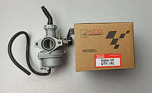 Карбюратор Альфа 125 кубиків SCORPION виробник Тайвань, фото 3