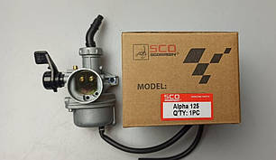 Карбюратор Альфа 125 кубиків SCORPION виробник Тайвань, фото 1