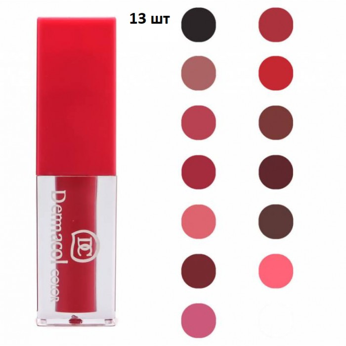 Рідка помада DERMACOL Color Discover Tempt Lip Gloss