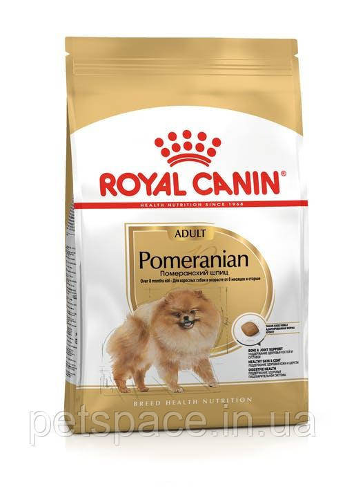Термін до 12.2025р.! Корм для собак Royal Canin Pomeranian Adult (Роял Канін Померанський Шпиц) 1.5кг, фото 1