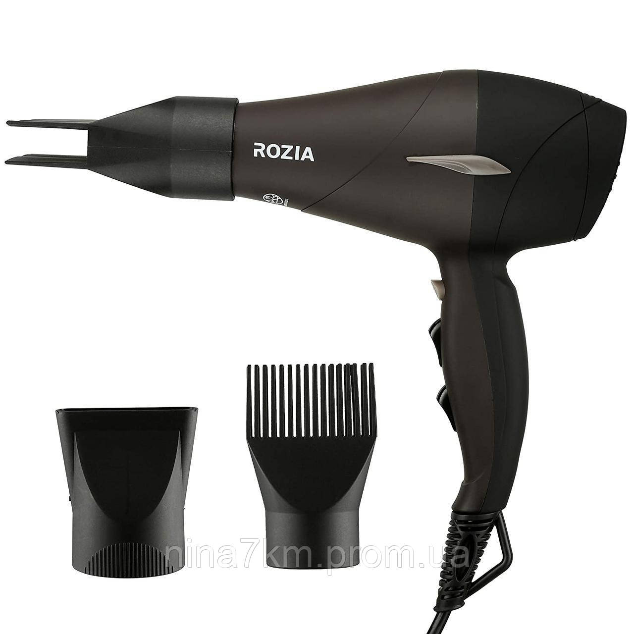 Професійний Фен для волосся Rozia Lid HC-8507, 2000Вт, 2 швидкості, 3 режими нагріву