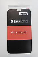 Защитное стекло Motorola Moto Z (Mocolo 0.33mm)