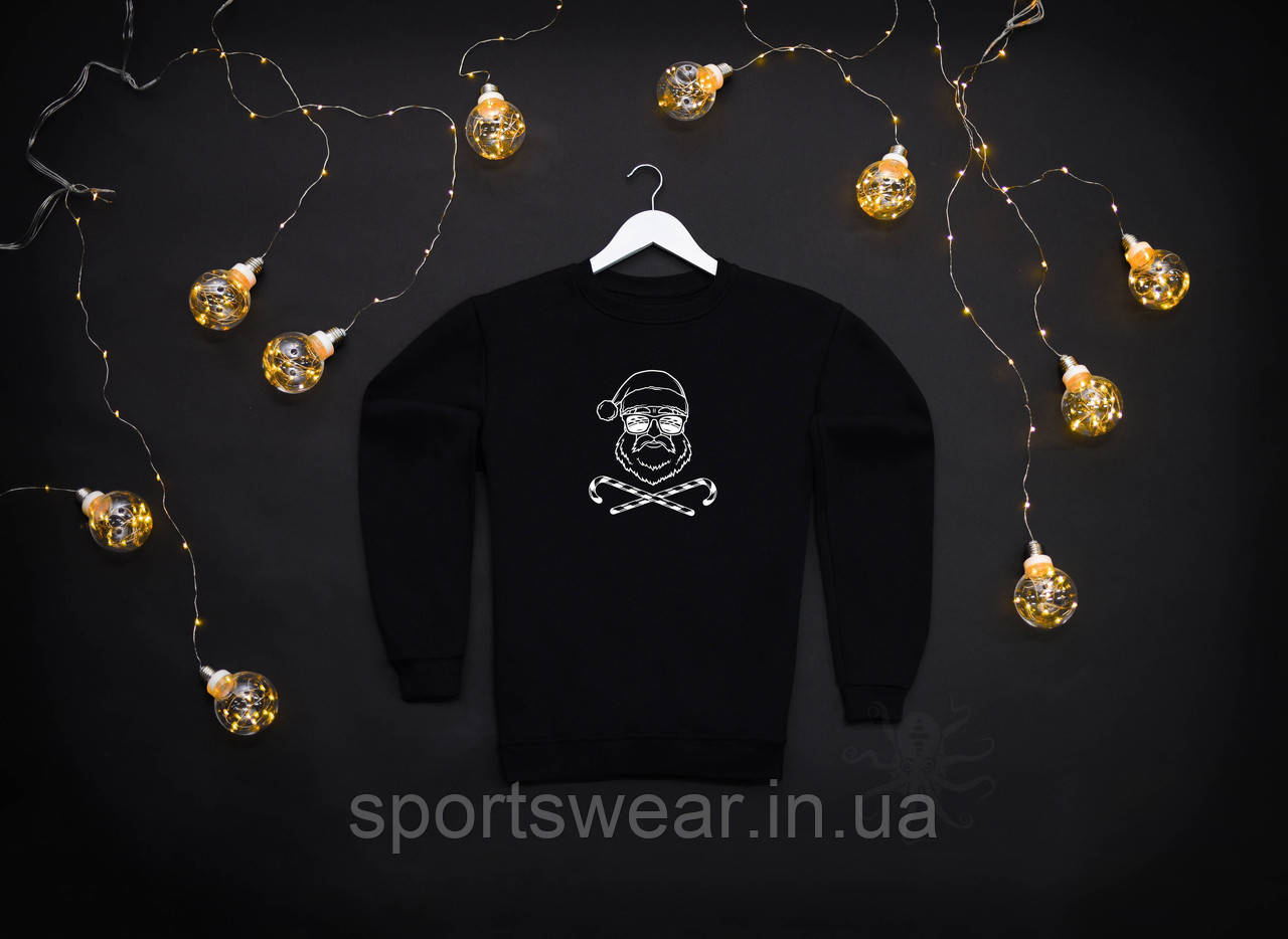 Світшот чоловічий Санта теплий Sweatshirt Santa з принтом Дід Мороз Кофта на Новий Рік Толстовка святкова