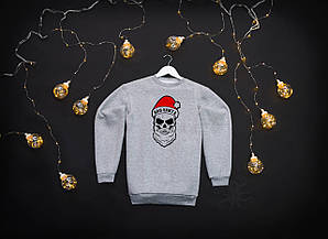 Святковий Светр на Новий Рік чоловічий Sweatshirt Santa Світшот з принтом Санта Кофта на корпоратив Пайта