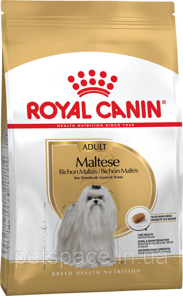 Корм для собак Royal Canin Maltese adult (Роял Канін Мальтійська болонка Едалт) 1.5кг.