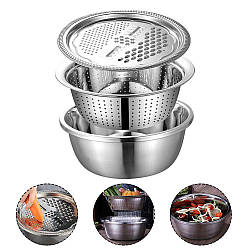 Кухонний набір 3 штук Терка, сито, ємність Stainless steel multifunctional basin