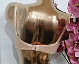 Бюстгальтер для годування бавовна 75В бежевий, фото 2