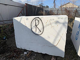 Блоки з мармуру Білий Civic