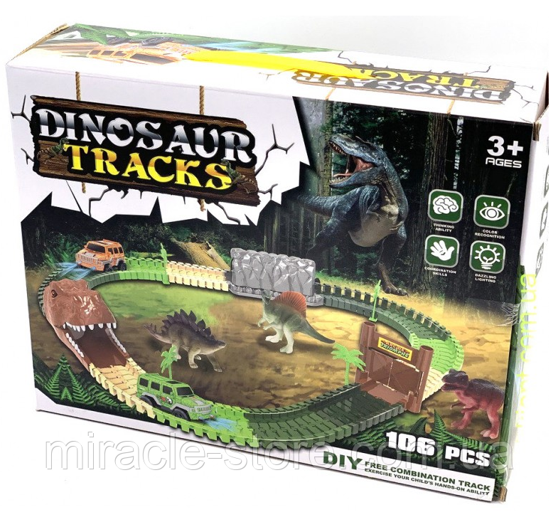 Дитяча ігрова автодорога Dinosaur Tracks 175 дет