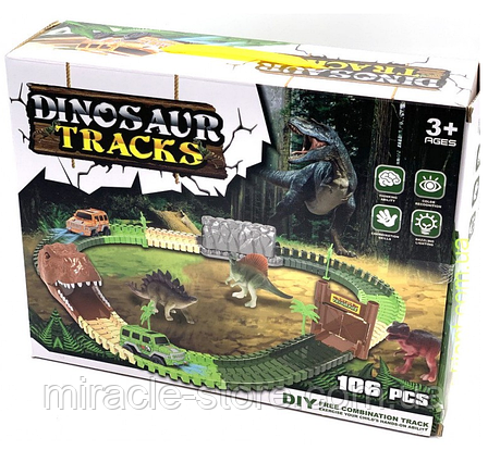 Дитяча ігрова автодорога Dinosaur Tracks 175 дет, фото 2