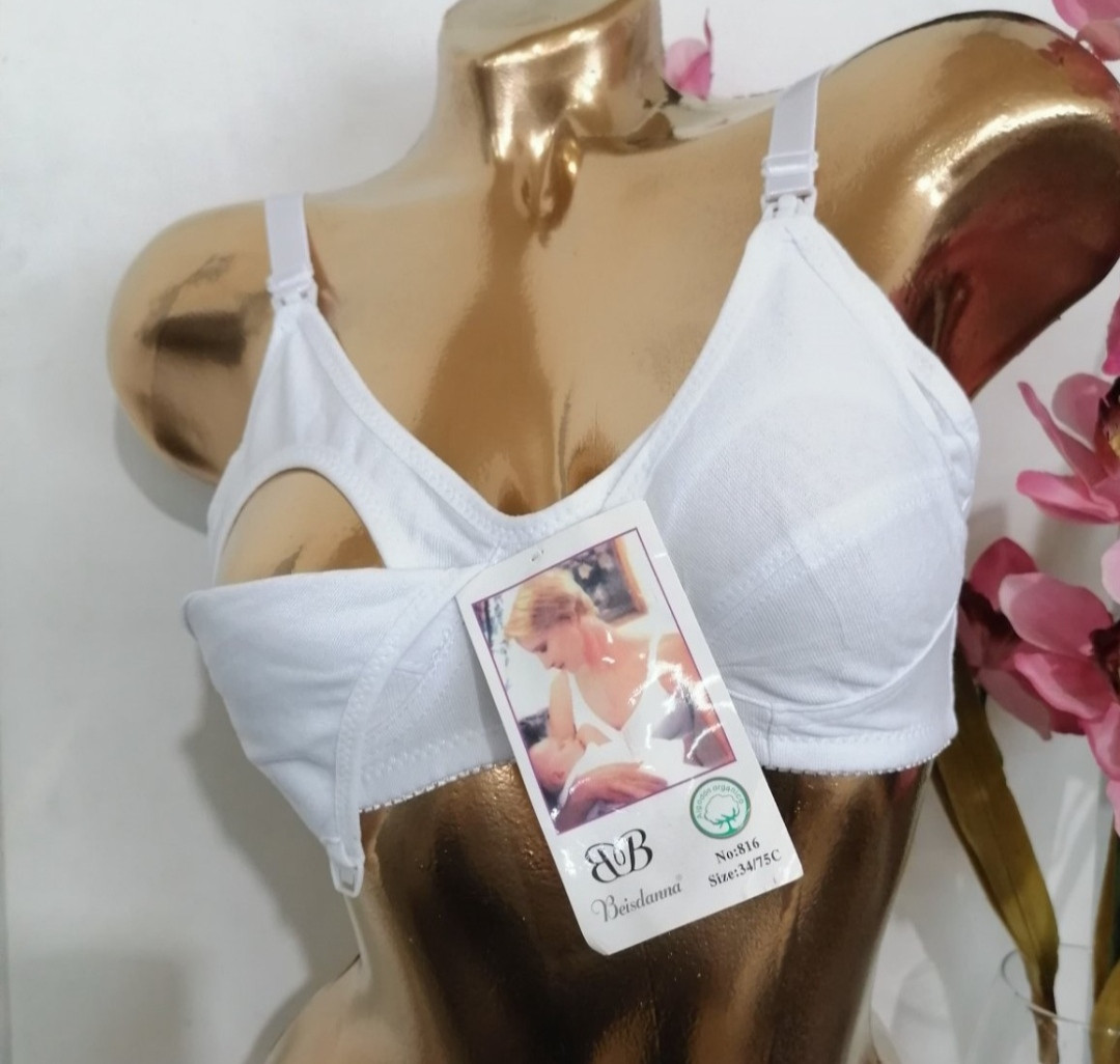 Бюстгальтер для годування бавовна чашка C/D білий, фото 1