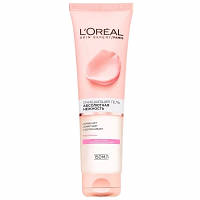 Новинка Гель для умывания L'Oreal Paris Skin Expert Абсолютная нежность 150 мл (3600523450534) !