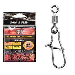 Вертлюг з карабіном "Американка" №5+3 9шт/пак 20пак/уп