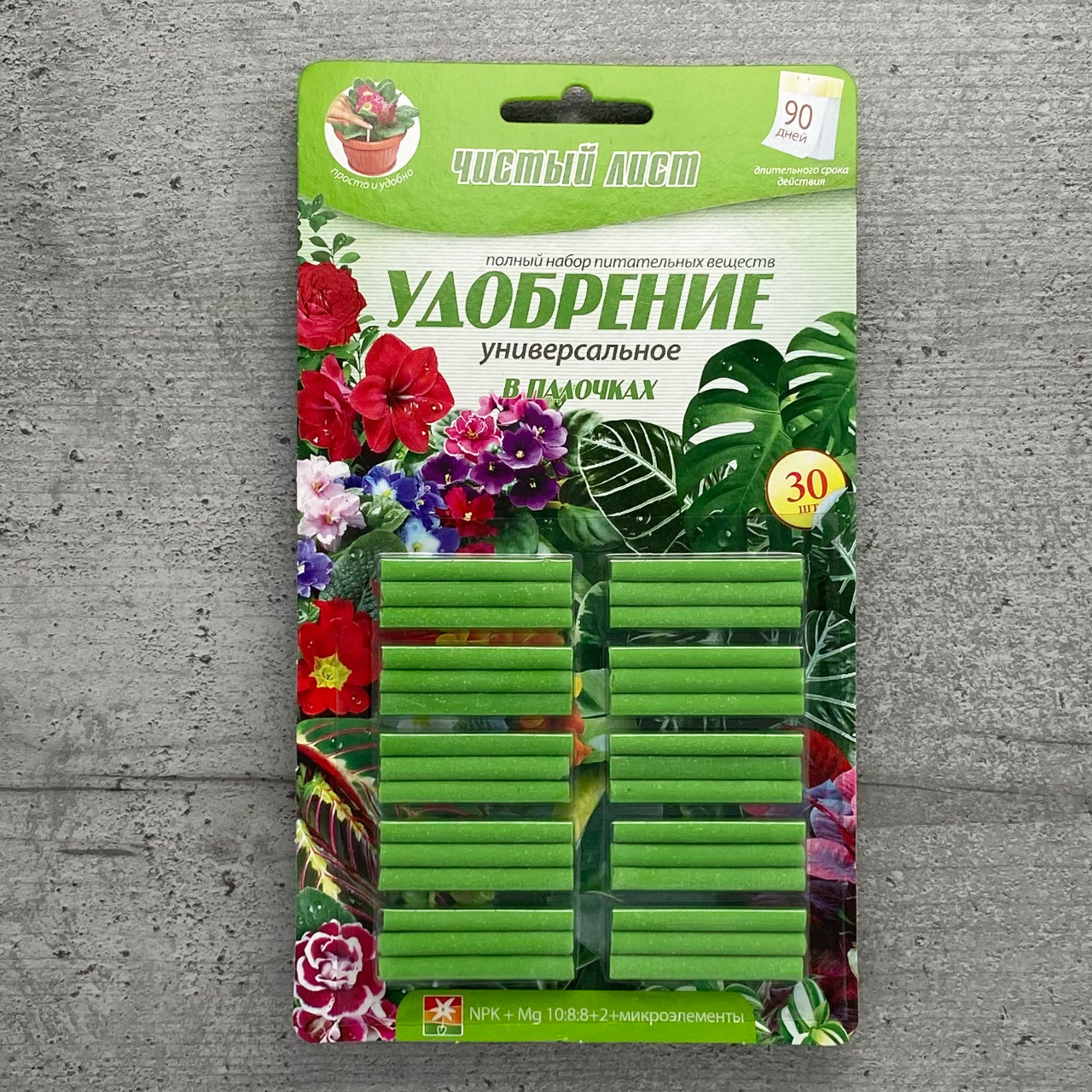 Добрива тривалої дії в паличках універсальне 30 шт Чистий лист