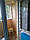 Балконні пластикові двері Ірпінь, фото 2