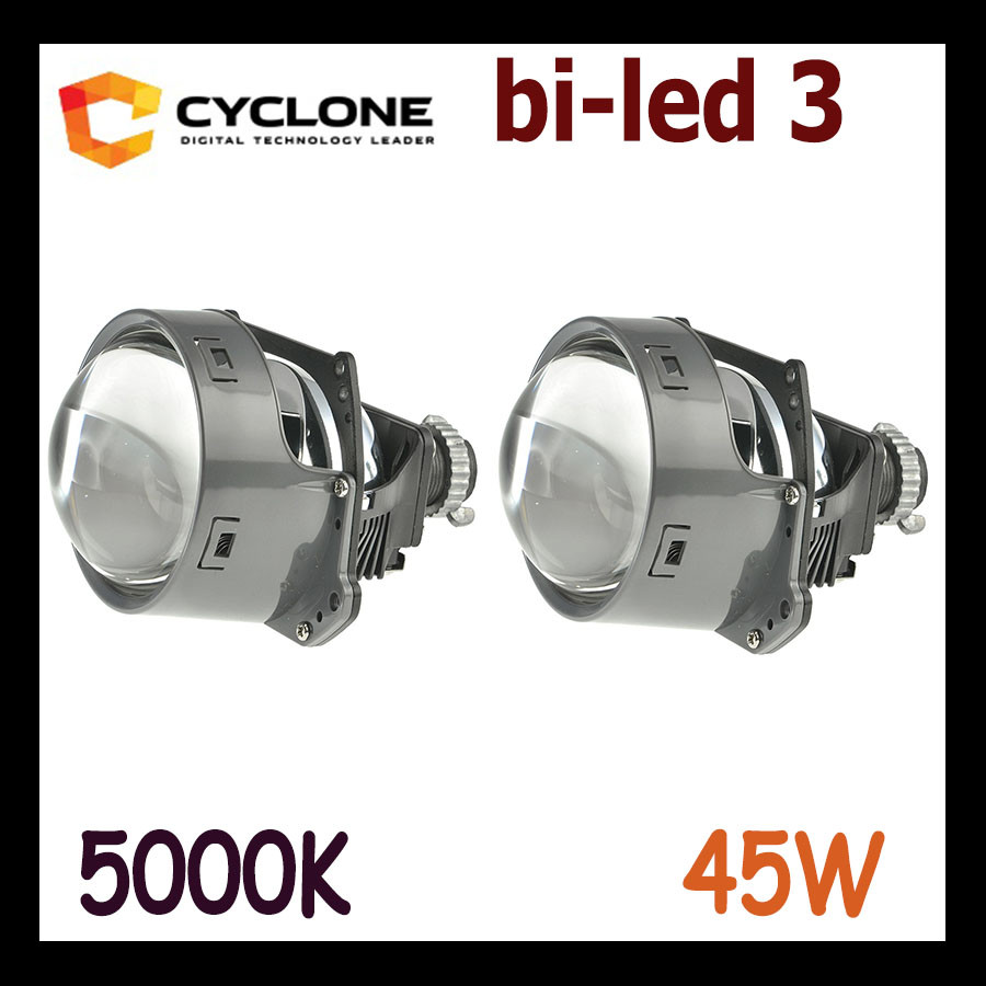 Лінзи Bi-LED 3.0 дюйма Cyclone 45W Universal