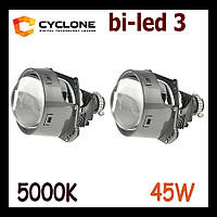 Линзы Bi-LED 3.0 дюйма Cyclone 45W Universal