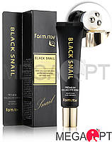 Сыворотка для век Farm Stay Black Snail Premium Rolling Eye Serum с экстрактом улитки 25 мл