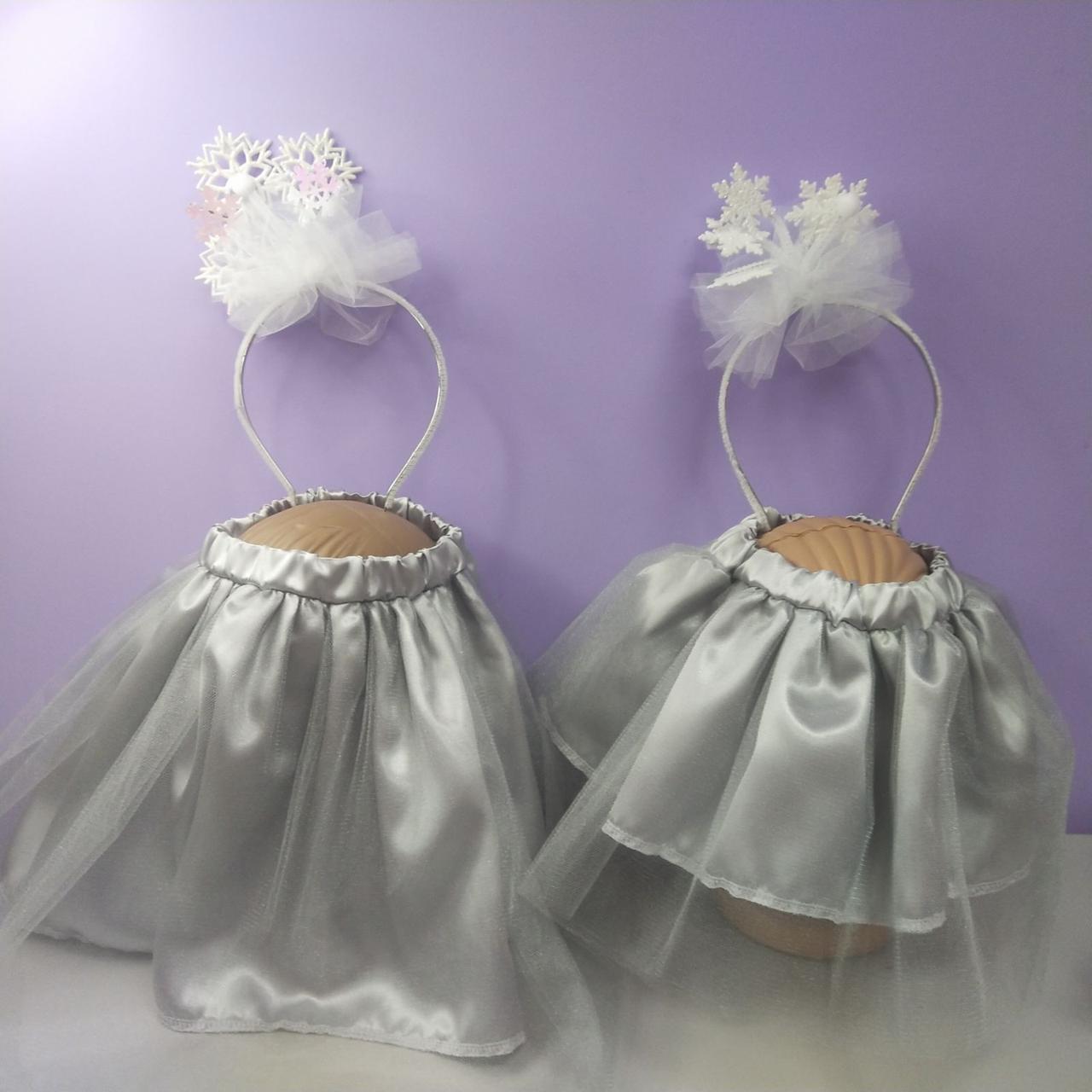 Костюм новорічний сніжинка 1-8 років спідниця срібляста фатинова та обруч сніжинка 1 шт, фото 1