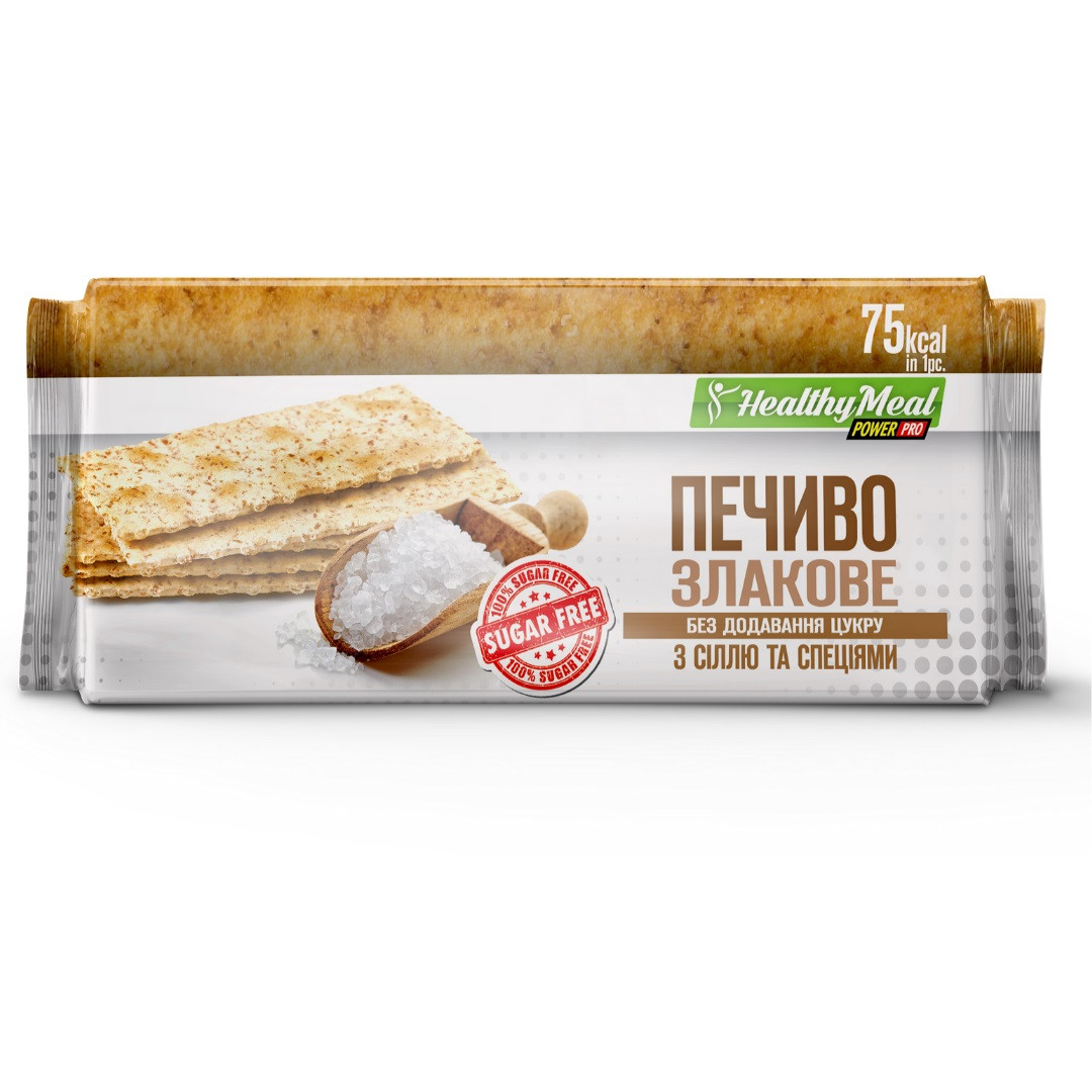 Печиво злакове з сіллю та спеціями без цукру Power Pro 100 г