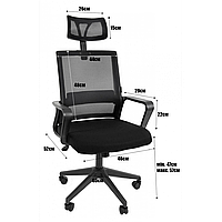 Кресло офисное черное Bonro B-8330 компьютерное с сеткой для офиса с подголовником, стул рабочий (bo-41000011)