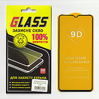 Защитное стекло GLASS на весь экран для Samsung Galaxy A42 2021 A426B (Чёрная рамка, Full Glue)