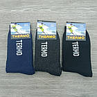 Шкарпетки чоловічі високі зимові з махрою р.27-29 асорті ТЕРМО 30033561, фото 4