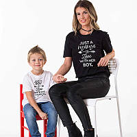 Парные футболки Family Look. Мама и сын "Just a mama & Just s boy" Push IT