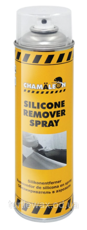Знежирювач перед фарбуванням CHAMAELEON аерозоль, 500 мл