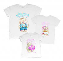 Футболки Фемілі Лук Family Look для всієї родини "Щасливі кролики" Push IT