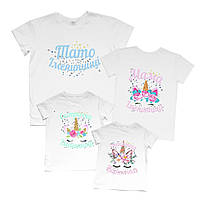 Футболки Фемілі Лук Family Look для всієї родини "Іменинниця та її батьківщина" Push IT