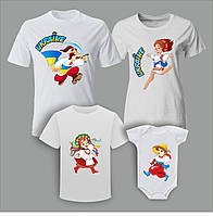 Футболки Фемілі Лук Family Look для всієї родини "Ukraine" Push IT