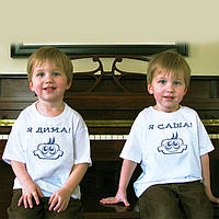 Парні футболки Family Look з принтом "Я Діма. Я Саша" Push IT