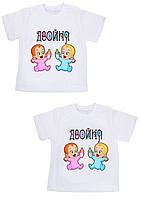 Парні футболки Family Look із принтом "Двійня" Push IT