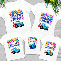 Футболки Фемілі Лук Family Look для всієї родини "Синій трактор. Іменини (українська мова)" Push IT