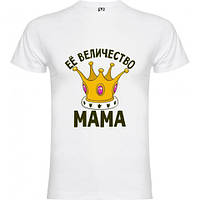Жіноча футболка з принтом "Її величність мама" Push IT