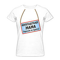 Жіноча футболка з принтом "Багатодітна мама" Push IT