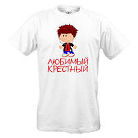 Чоловіча футболка з принтом "Улюблений хрещений" Push IT