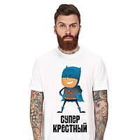 Чоловіча футболка з принтом "Супер хрещений" Push IT