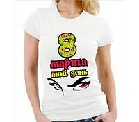 Женская футболка с принтом "8 Марта. Мой день" Push IT