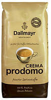 Кава в зернах Dallmayr Prodomo 100% арабіка 1 кг