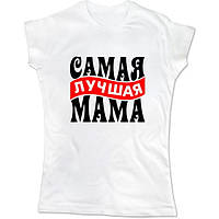 Жіноча футболка з принтом "найкраща мама" Push IT